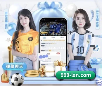 999娱乐城的故事 - 体育资讯内容服务