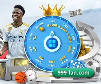 999娱乐城 APP